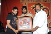 Rey Movie Platinum Disc Function